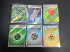 ポケモンカードゲーム　ＳＲ　<トレーナーズ&エネルギー>　６枚セット