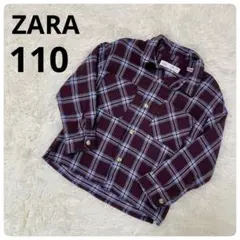 ★美品★ZARA　ザラ　110cm　キッズ　長袖　ブラウス　シャツ　チェック 秋