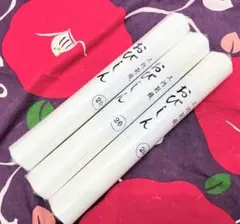 ポムにゃん様 リクエスト 2点 まとめ商品