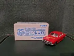 1/43　いすゞ　117クーペ改 SSRメッシュ　アルミ製　深リム 1/43 いすゞ 117クーペ改 SSRメッシュ アルミ製 深リム 1/43 いすゞ 117