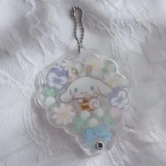 シナモロール アクリルチャーム