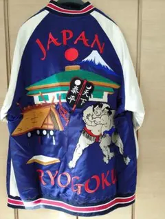 Item thumbnail for item fa7d80f0-dcfd-455d-901d-6618499c67fc