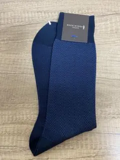 あんそに〜様 リクエスト 2点 まとめ商品