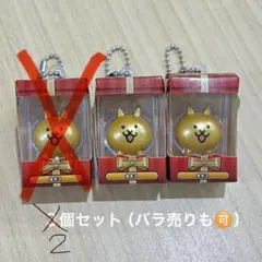 にゃんこ大戦争 チョコボックス 金ネコ 3個セット（バラ売りも可能）