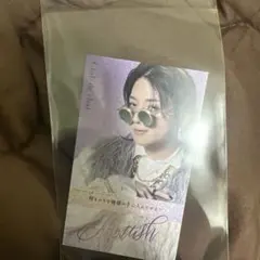 Item thumbnail for item 092d7582-b057-4d00-92e5-ee315b244ab4