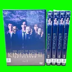 ケース付 金田一少年の事件簿 DVD 全5巻　全巻セット　道枝駿佑