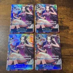 ボアハンコック　ボア・ハンコックSR パラレル　4枚