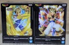 ドラゴンボールｚドッカンバトル フィギュア 2体セット