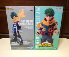 僕のヒーローアカデミア 緑谷出久 フィギュア ２個セット