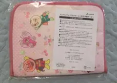 SALE!新品未使用✨️即日発送✨️　アンパンマン マルチケース ピンクJA共済