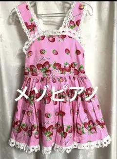 美品】mezzo piano いちごワンピース 80 日本製(15,180円) - メルカリ