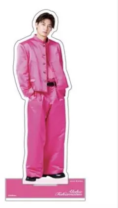 明日発送 純愛上等 髙松アロハ アクリルスタンド