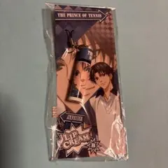 Item thumbnail for item 4838f85c-4169-4334-9709-e198bccb4c8a