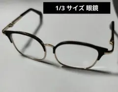 Item thumbnail for item 851ebc88-672f-466b-a50c-96a8f0b5fe0c