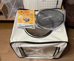 即納 新品 酸素室 ペット用 オキシランド オキシホテル MAF mini