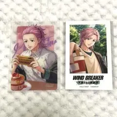 2025年最新】桐生三輝 agfの人気アイテム - メルカリ