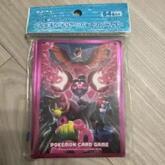 ワルビアル ポケモンカード オフィシャルデッキシールド - メルカリ