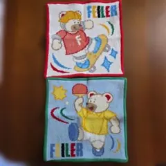 フェイラー（FEILER）「リーベくん」シリーズのタオルハンカチ２枚セット