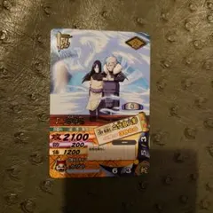 NARUTO 大蛇丸＆二代目火影 トレーディングカード