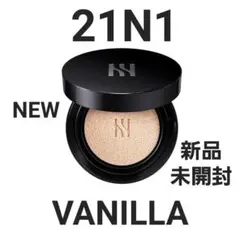 新品 HERA NEW ブラッククッション ファンデーション 21N1 本体のサムネイル