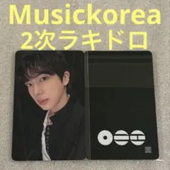 BTS ARIRANG MUSICKOREA ラキドロトレカ JIN ジン - メルカリ