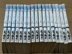 Dr.Noguchi 」ドクターノグチ 1〜17 初版本 全巻セット - メルカリ