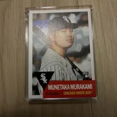 Munetaka Murakami Chicago White Sox