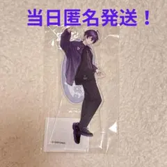 Item thumbnail for item 6b6d181a-3b8a-4cbe-8239-00ace65ec4c5