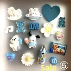 デコパーツ アソート まとめ売り⑤