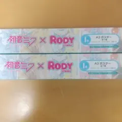 初音ミク × RODY タイトーくじ I 賞 A3ポスター セット売り