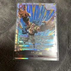 kncard76-3245 ゴジータ：BR SCR 2枚セット kncard76-3245 ゴジータ：BR SCR 2枚セット - メルカリ