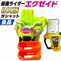 2026年最新】dxキメワザスロットホルダーの人気アイテム - メルカリ