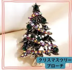 Item thumbnail for item fc66931e-a6ec-430a-abd7-a0107a4ebe9c