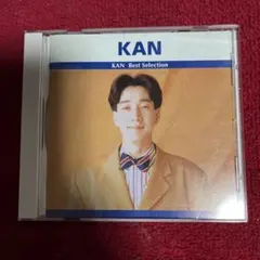 KAN Best Selection CD