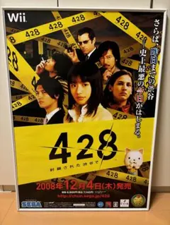 Item thumbnail for item a2f41884-828e-4b9f-b153-56cead0970e2