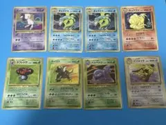 ポケモンカード 旧裏8枚セット まとめ売り