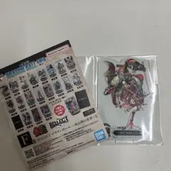 ドラゴンボール　40周年 1番くじ