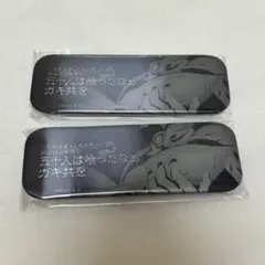 鬼滅の刃 ufotable dining 立志 レンチキュラー缶バッジ 手鬼