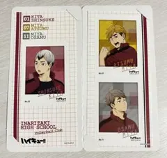 ハイキュー!! きゃらくたぶるステッカーズ２ 宮侑 宮治 北信介
