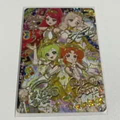 ひみつのアイプリ リング6弾 サイン エターナルメロディカルテットスター サクラ