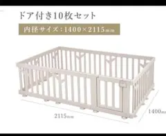 Item thumbnail for item 5ee6ecf9-919f-4f50-bbac-68e37dc65dba