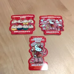 HELLO KITTY LUMINE CHRISTMAS 2025シール 3枚