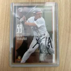 2026年最新】笹川 サインの人気アイテム - メルカリ