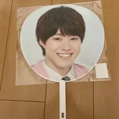 Johnny & Associates 大橋和也 ジャンボうちわ 「なにわ男子…