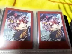 悪魔執事と黒い猫 アモン・リード