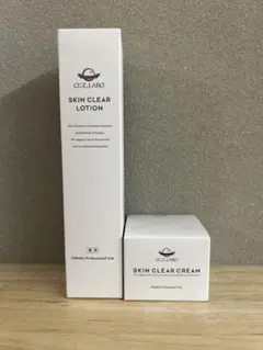 CI:Z.LABO C RICH CREAM 2本セット - メルカリ