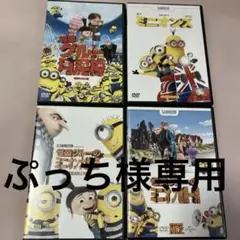 Item thumbnail for item ba5a385b-313a-41fc-b53f-126c958ce4ad