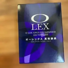 Item thumbnail for item 81186a17-f0e2-4e64-aee5-71368ea8feab