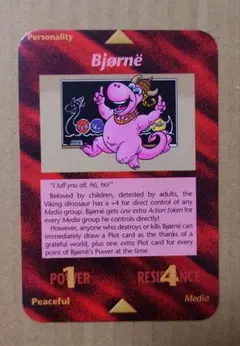 2026年最新】イルミナティカード セットの人気アイテム - メルカリ