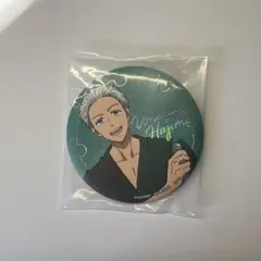 トモミン様 リクエスト 2点 まとめ商品